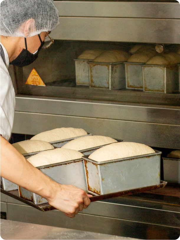 <p>Kenny Hills Bakers breads are made using a slow sourdough fermentation process. This specific process creates breads to the Kenny Hills Bakers loaf its unique characteristics: both gustatory and nutritional. The use of the natural leaven and the lactic fermentation is a choice that Kenny Hills Bakers is proud to perpetuate since 2014. </p>