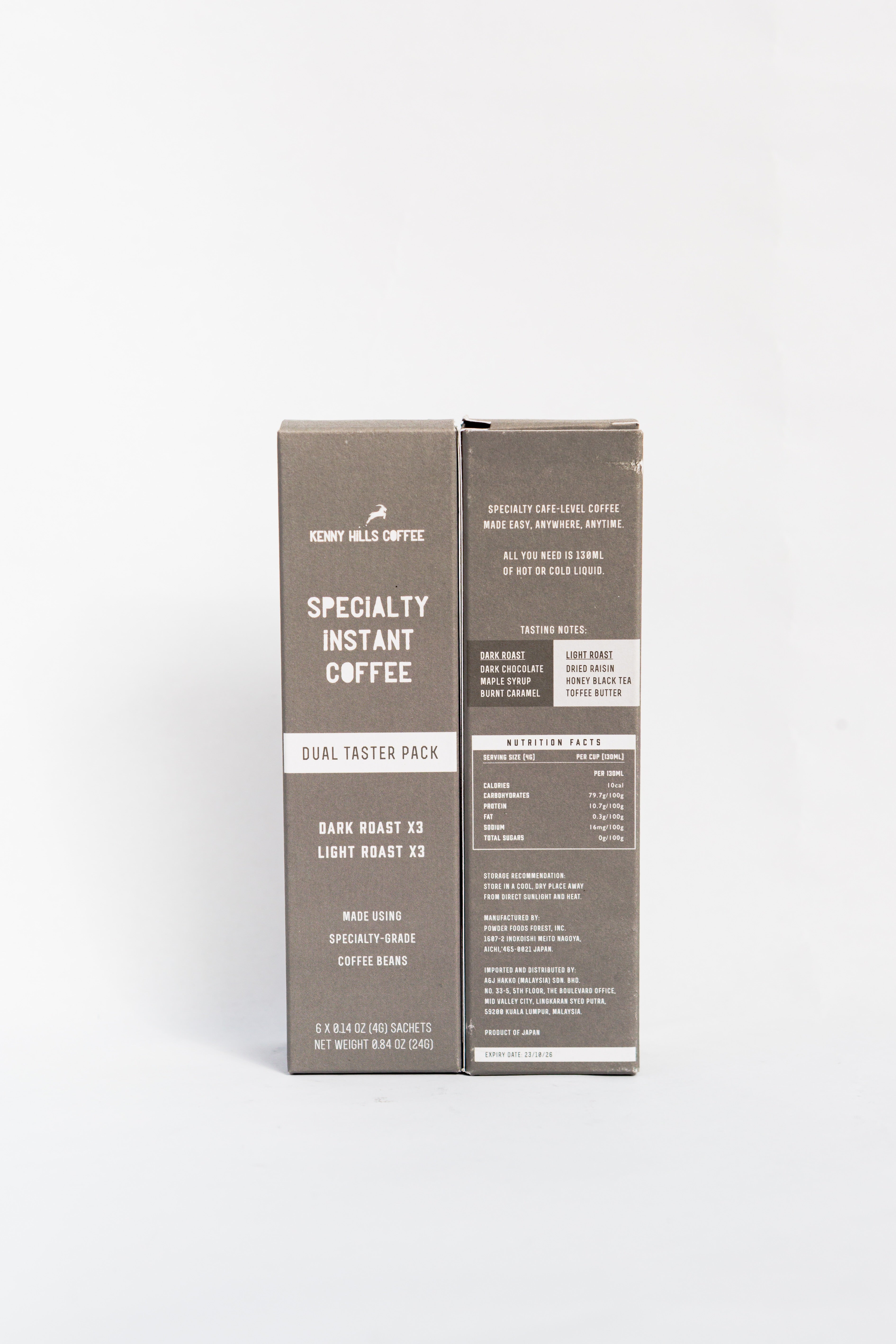 Specialty Instant Coffees